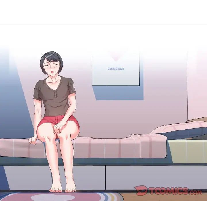 同一屋檐第27话