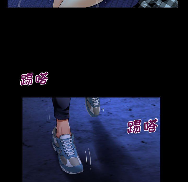 阿姨第17话