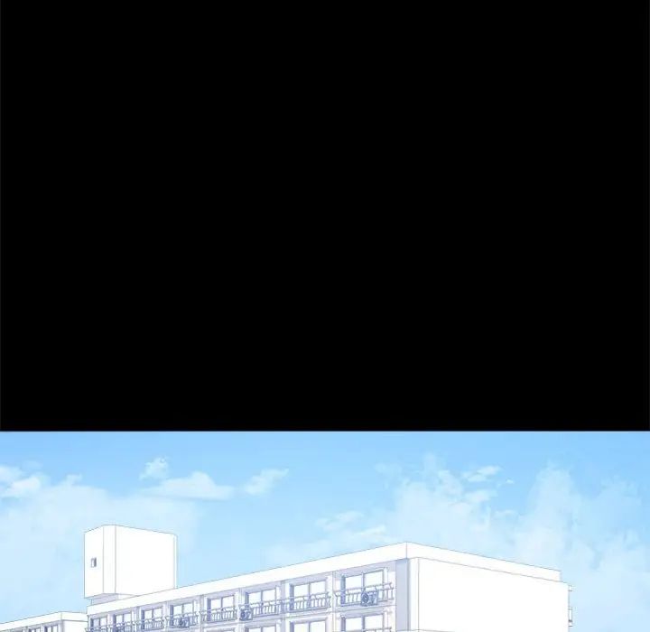 背叛的开始第2话