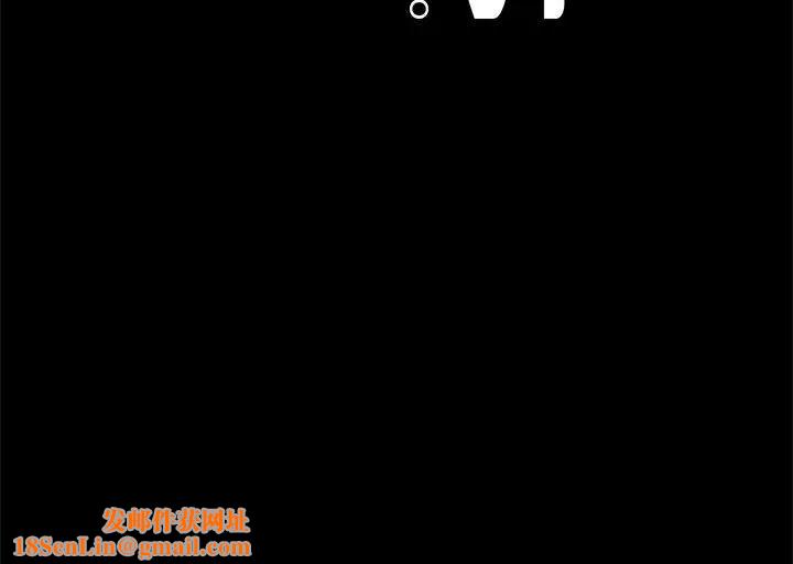 背叛的开始第2话