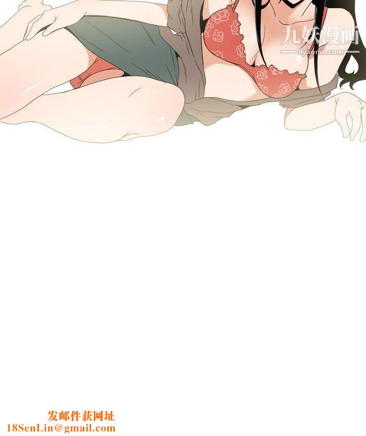 哪里坏坏ep.7-夜花5