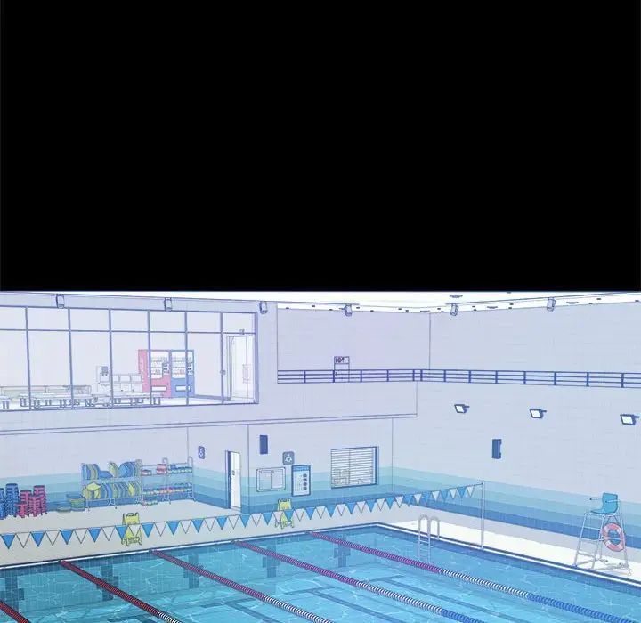 背叛的开始第3话