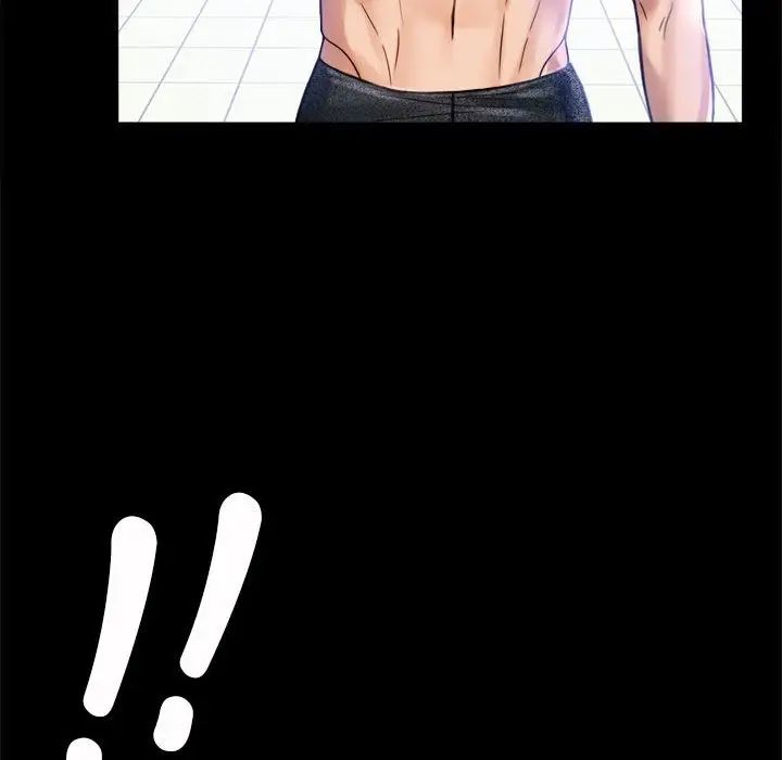 背叛的开始第3话