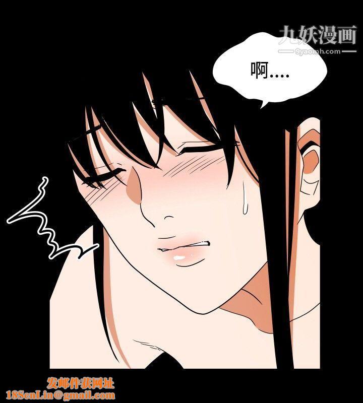 哪里坏坏ep.7-夜花6