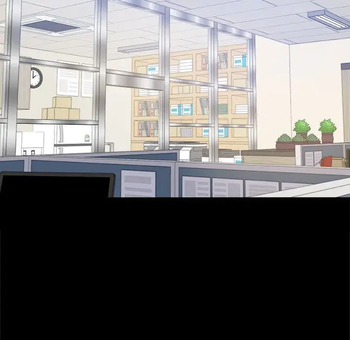 背叛的开始第3话