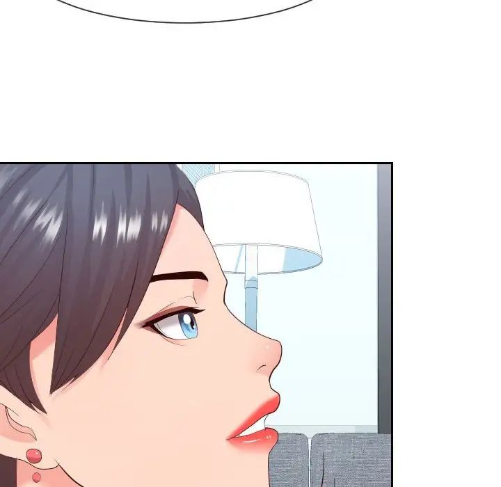 同一屋檐第29话