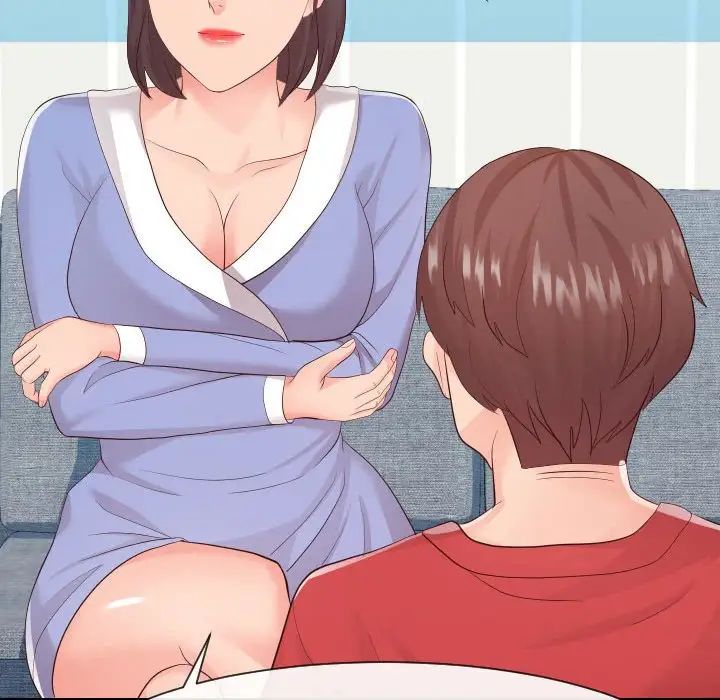 同一屋檐第29话