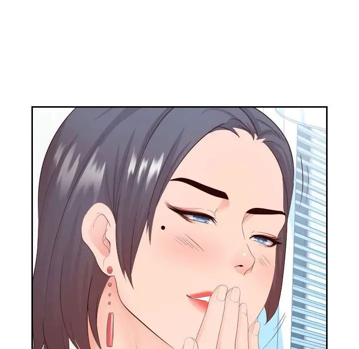 同一屋檐第29话