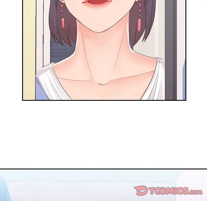 同一屋檐第29话