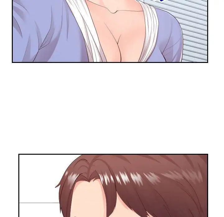 同一屋檐第30话