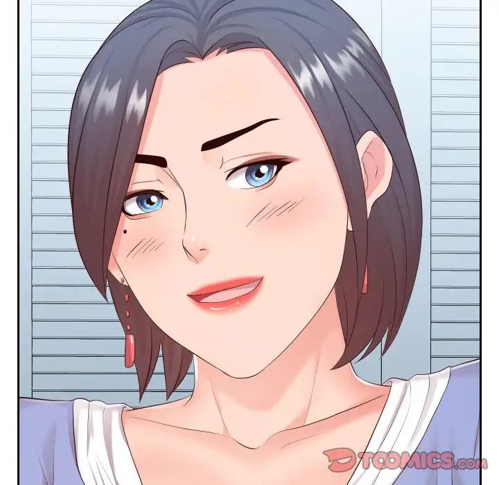 同一屋檐第30话