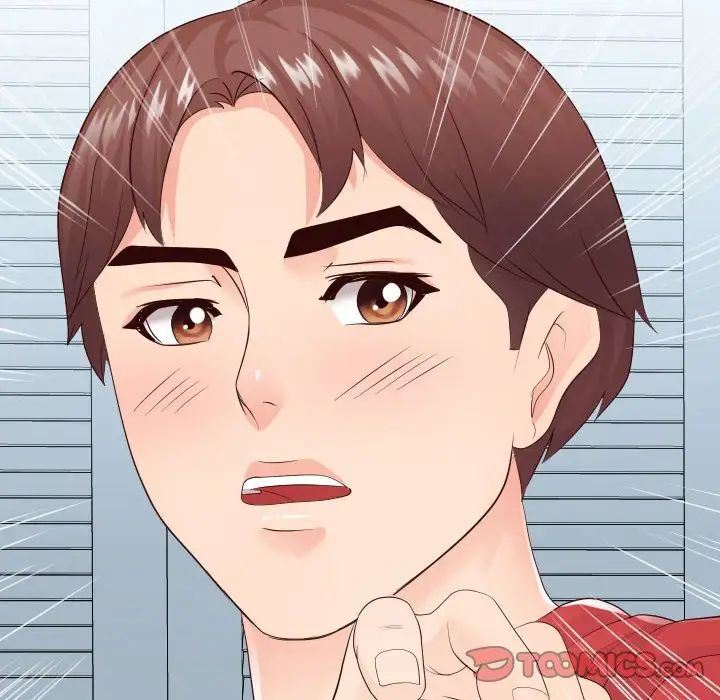 同一屋檐第30话