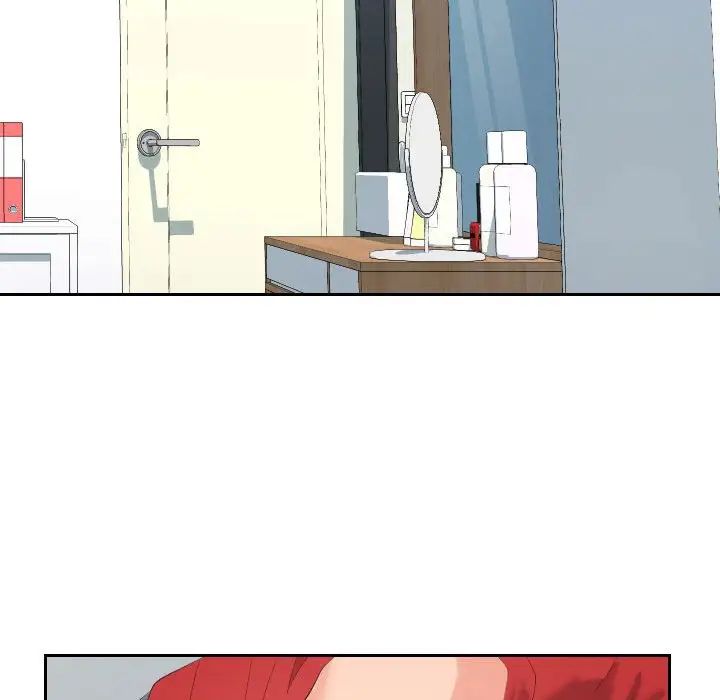 同一屋檐第31话