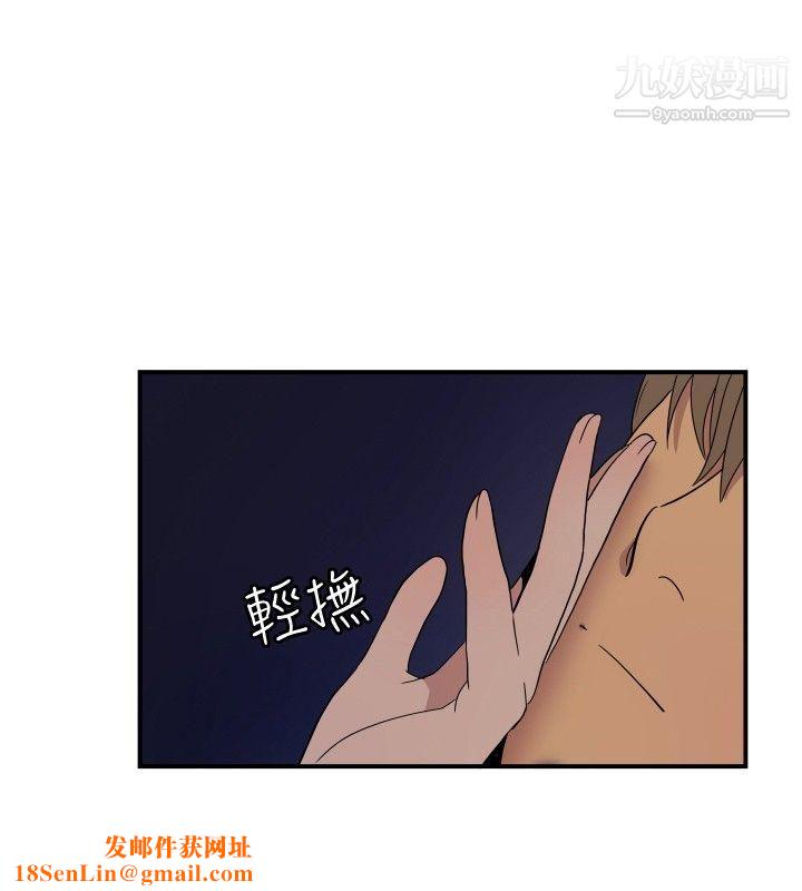 哪里坏坏ep.9-姐姐4