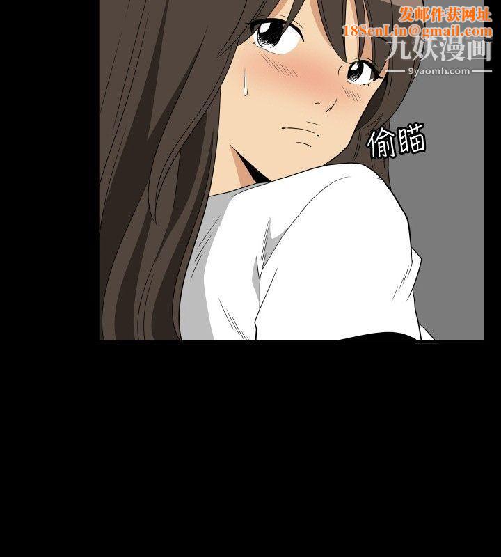 哪里坏坏ep.9-姐姐6