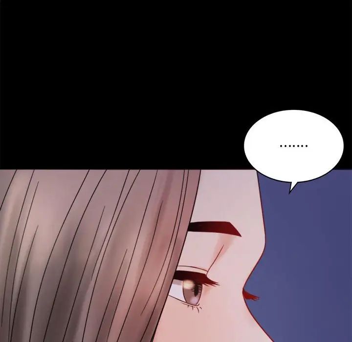 背叛的开始第6话