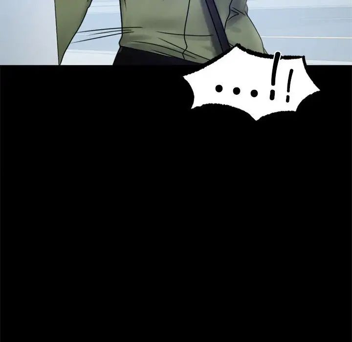 背叛的开始第6话