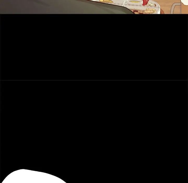 背叛的开始第6话