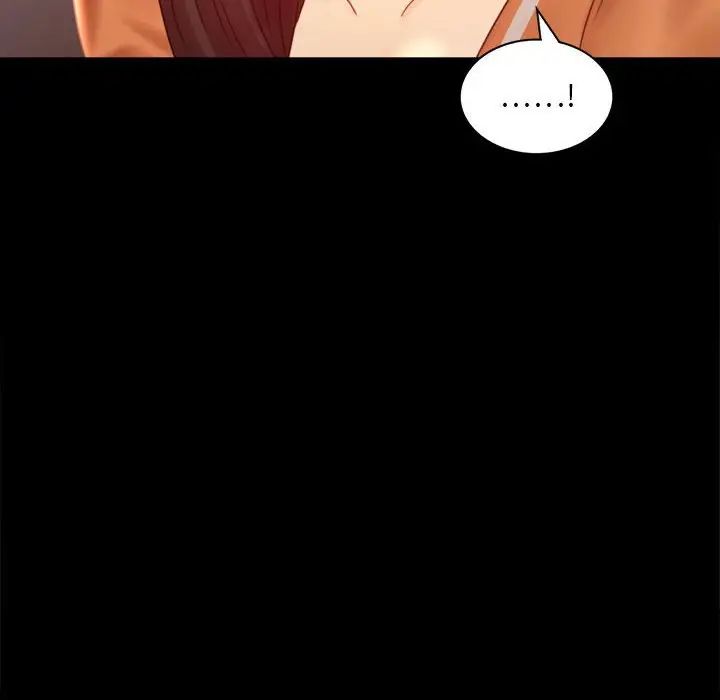 背叛的开始第6话