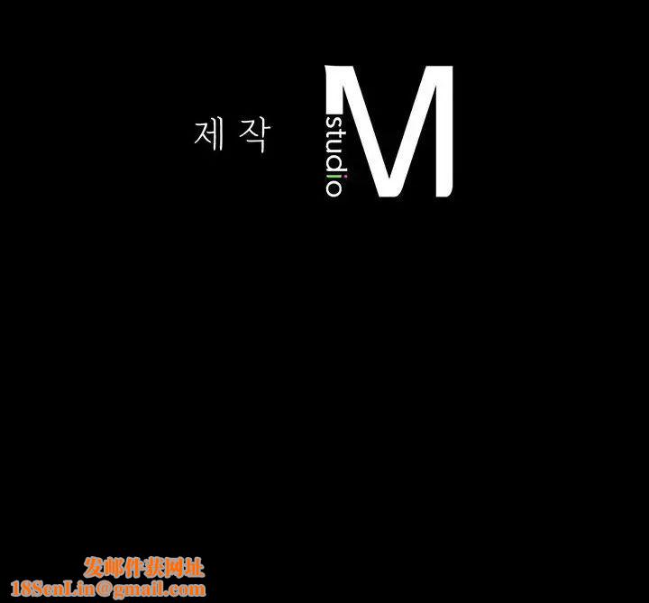 背叛的开始第6话