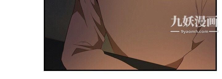 哪里坏坏ep.11-203号1