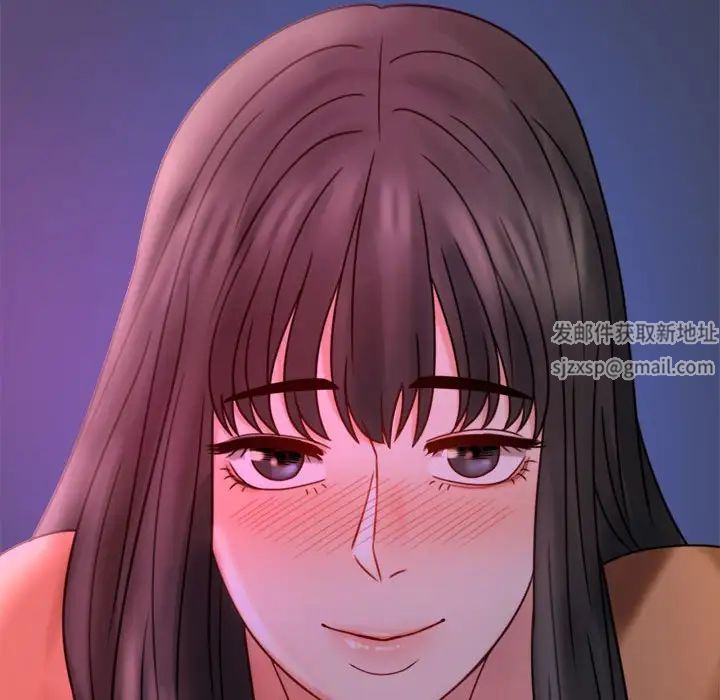 背叛的开始第7话