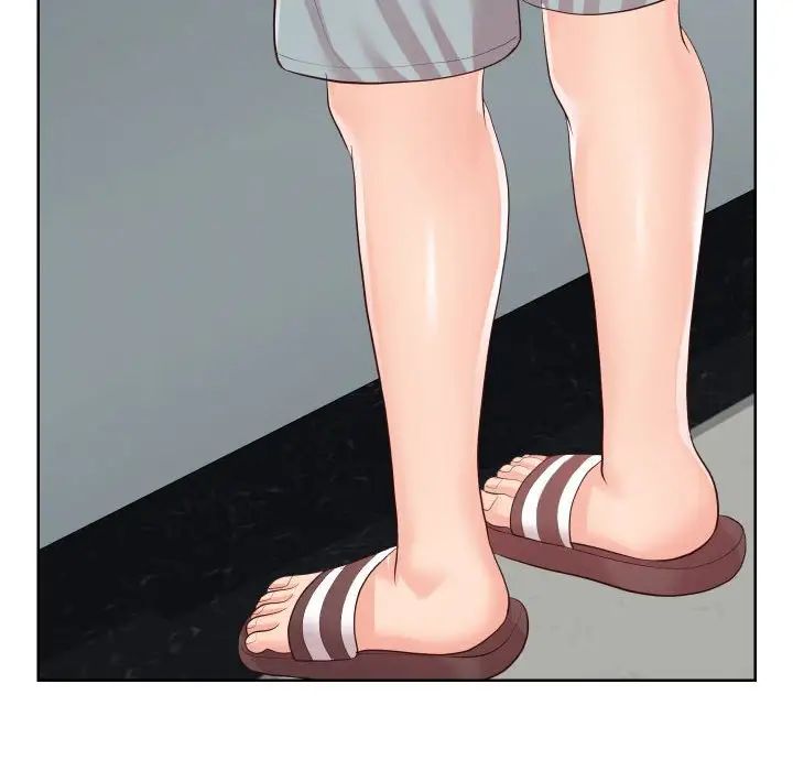 同一屋檐第33话