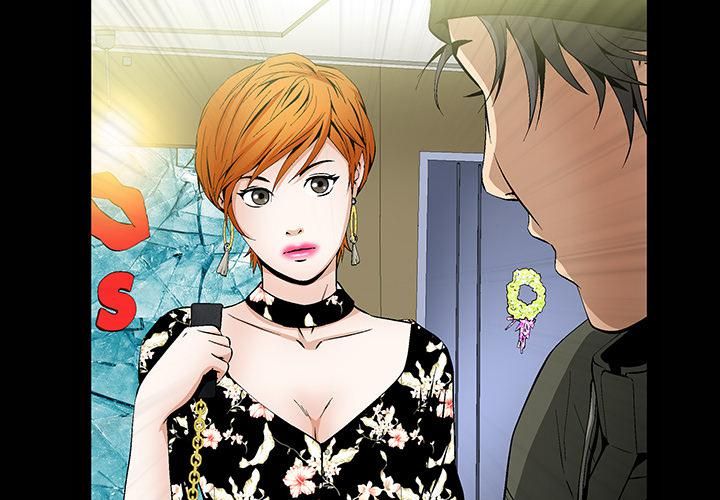 羁绊第2话
