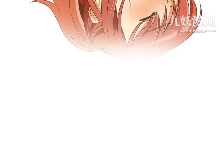 哪里坏坏ep.11-203号3