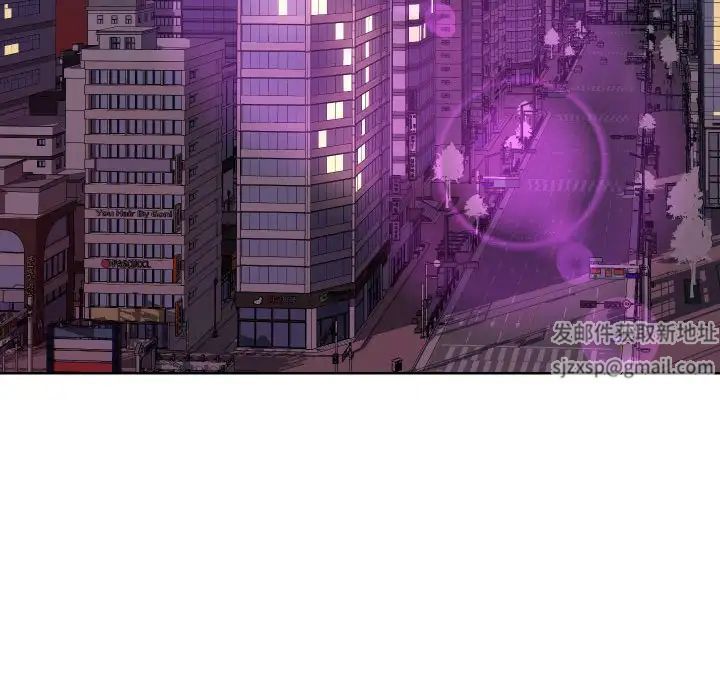 同一屋檐第33话