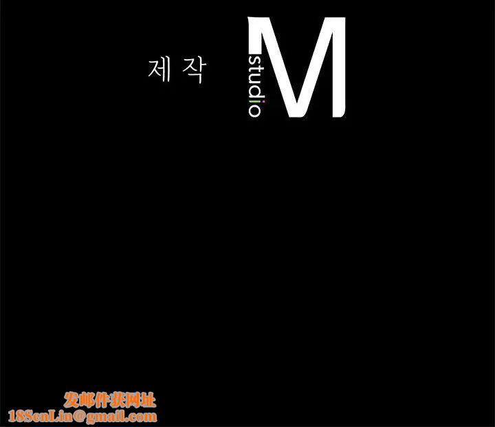 背叛的开始第7话