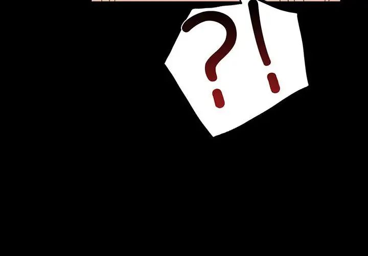 背叛的开始第8话