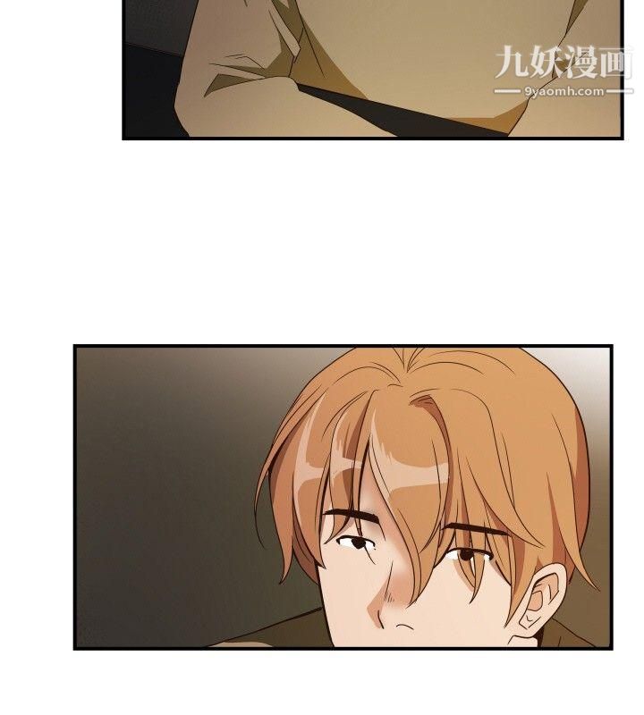 哪里坏坏ep.11-203号5