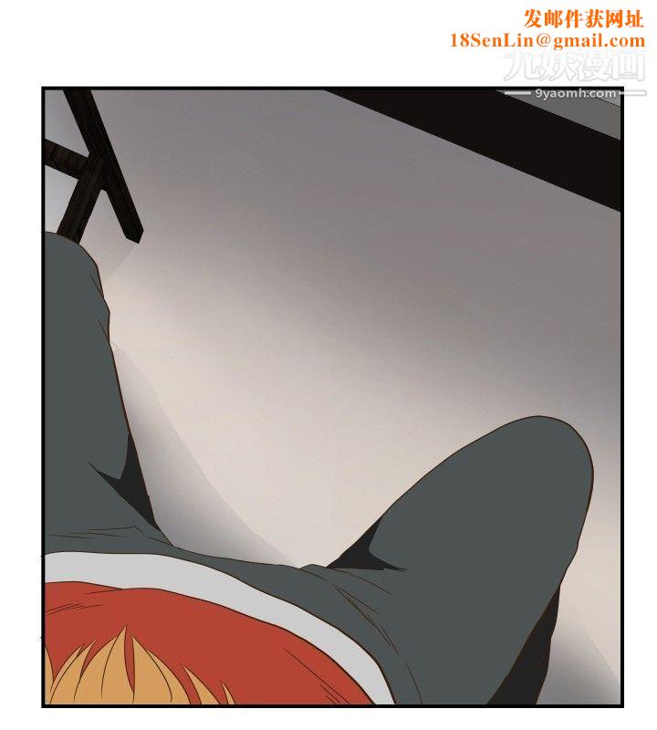 哪里坏坏ep.11公职考生2