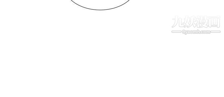 哪里坏坏ep.11公职考生2