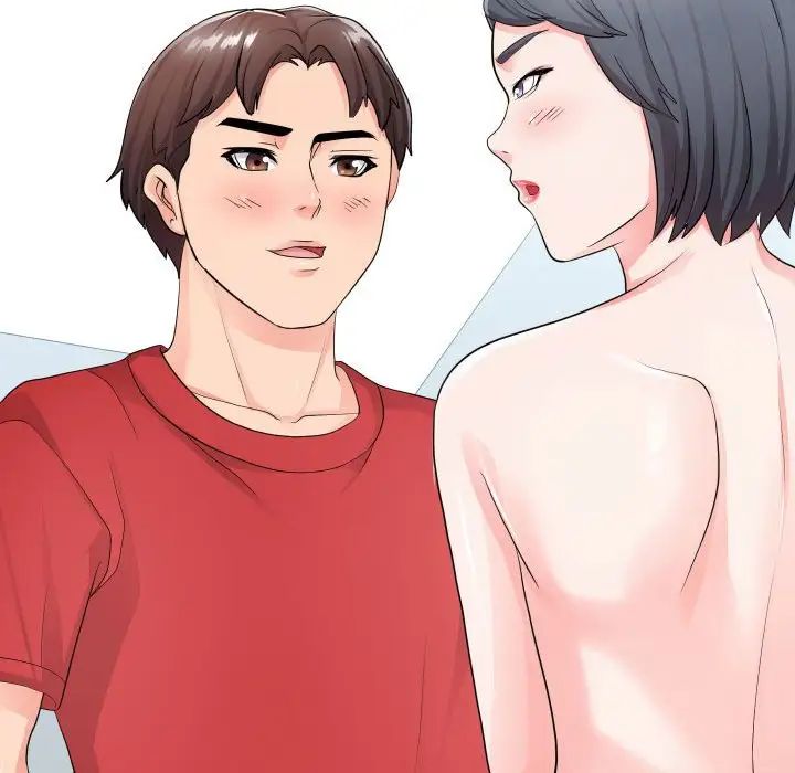同一屋檐第34话