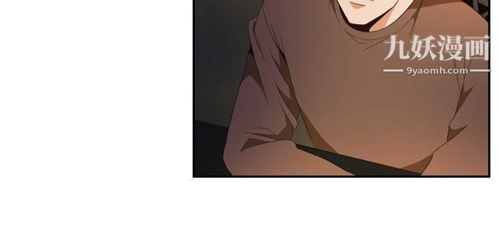 哪里坏坏ep.11公职考生3