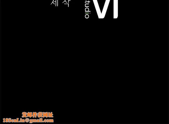 背叛的开始第8话