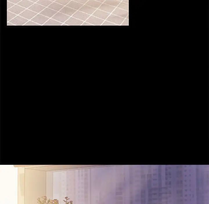 背叛的开始第9话