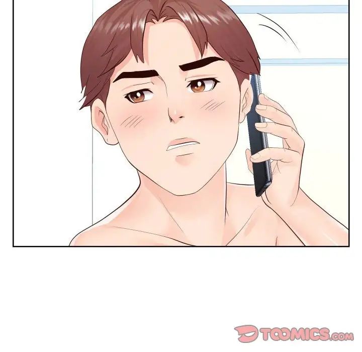 同一屋檐第35话