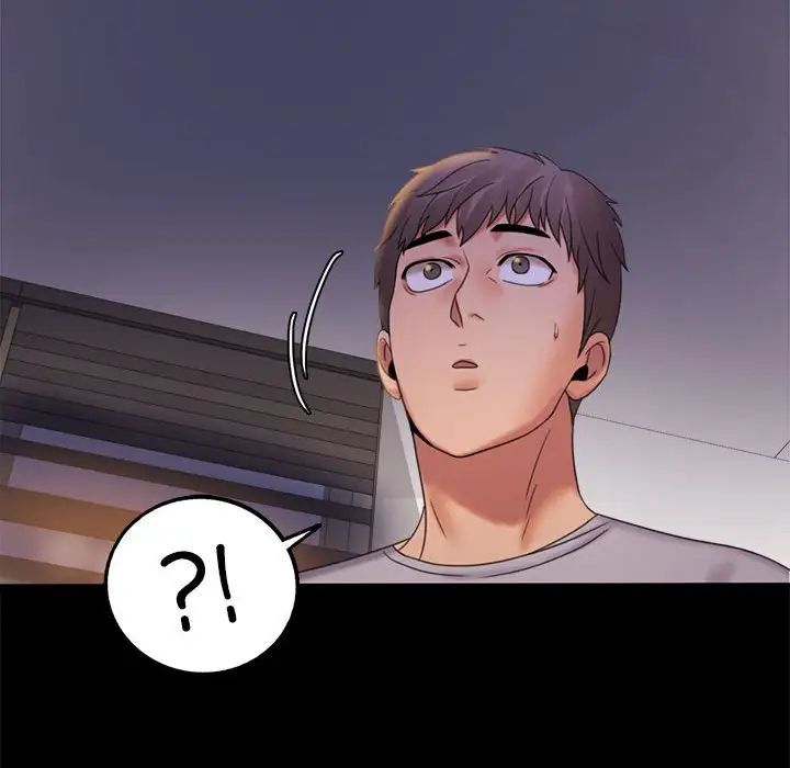 背叛的开始第9话