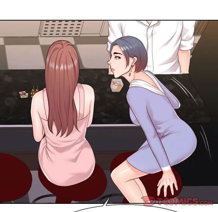 同一屋檐第35话