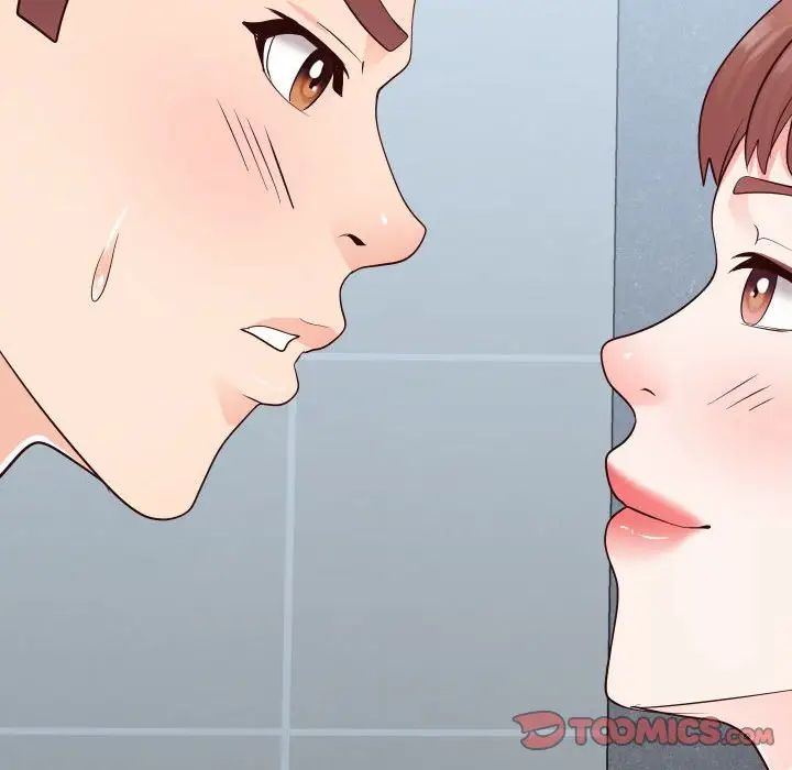 同一屋檐第36话