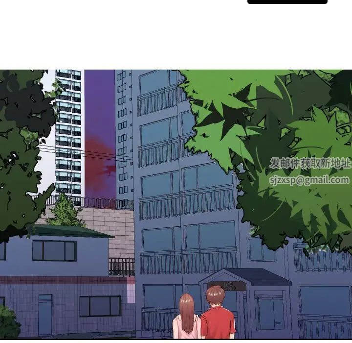 同一屋檐第36话