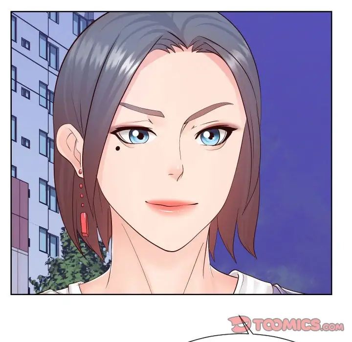 同一屋檐第36话