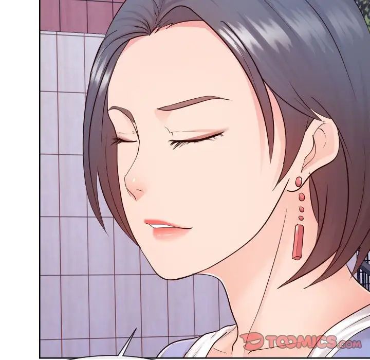 同一屋檐第36话