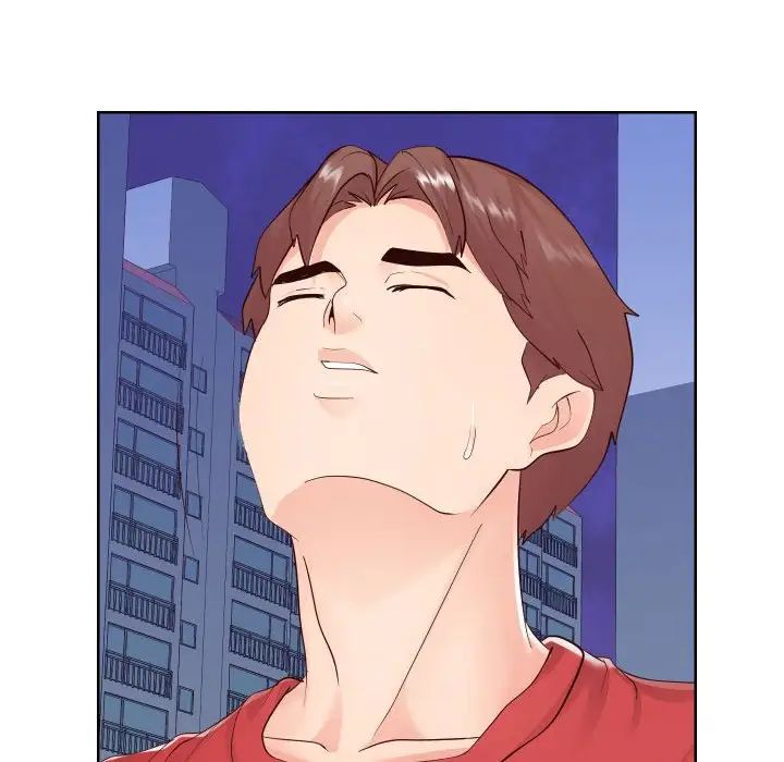 同一屋檐第36话