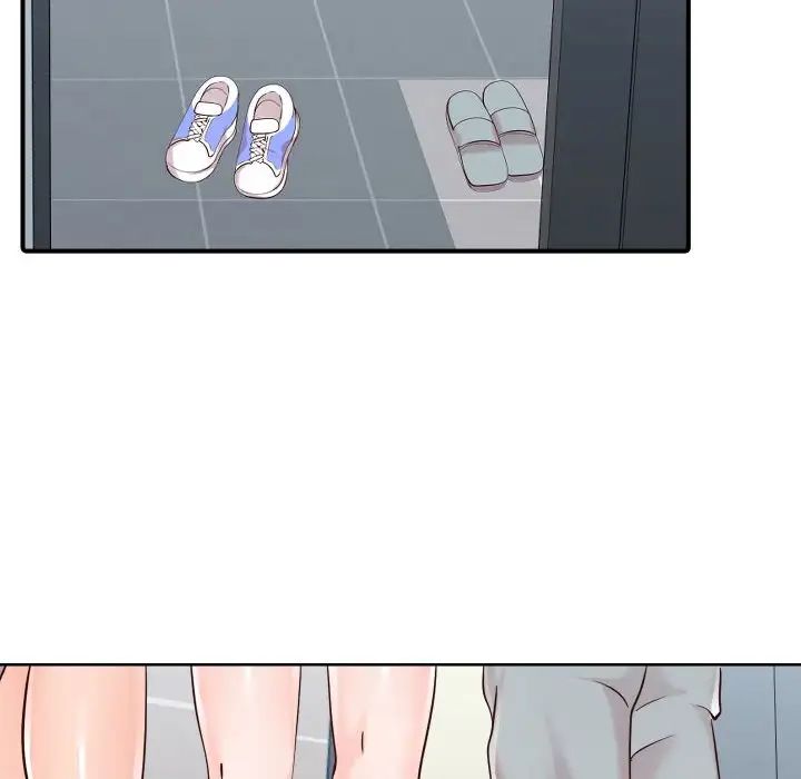 同一屋檐第36话