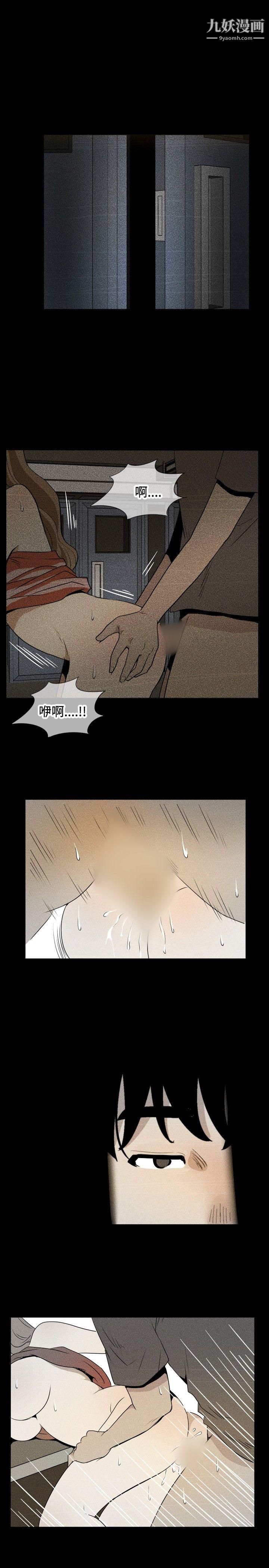 哪里坏坏最终结