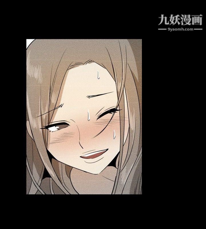 哪里坏坏最终结